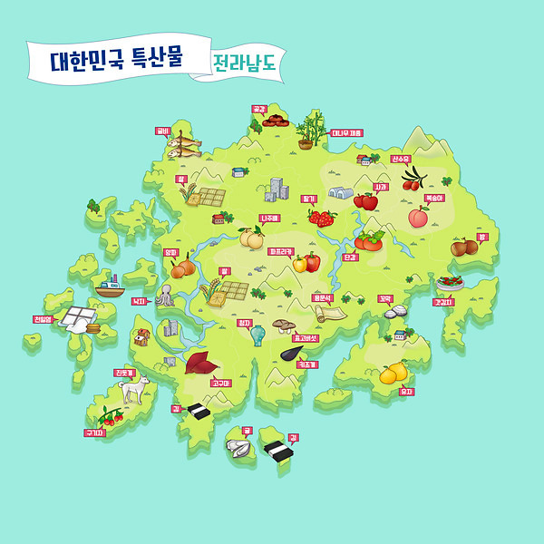 이미지포털 아이클릭아트 무제한 이미지소스 X 아이클릭아트